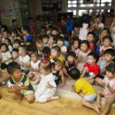 고은어린이집 이미지