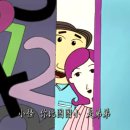 투투PC 이미지