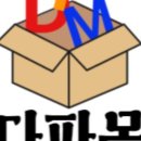 진미나주곰탕 - 동구 | 진미나주곰탕
