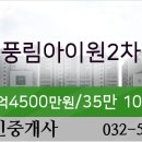 서인천치과의원 네이버블로그