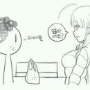 아줌마김밥 이미지