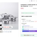 셰프윈 이미지