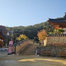 도동유교문화관1 이미지