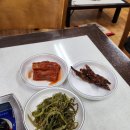 [평택]묵은 세월의 맛 &#39;황소부대찌개&#39;