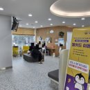 아이웰봄 소아청소년과의원 이미지