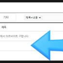 서귀포오일장신문