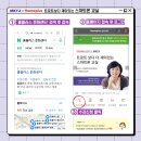 홈플러스 춘천점 이미지