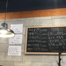 빠리짬뽕
