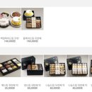 더백설기부평 이미지