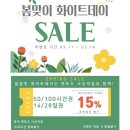 사상역점 멘토즈 스터디카페 이미지