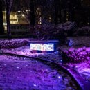 금남로 공원 이미지