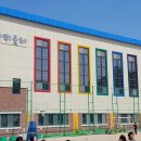 철산래미안자이상가 이미지