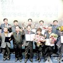 선봉축산 축산신문