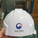 (주)신화종합건설 이미지