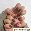 더라인(양평) | 양평 네일샵 추천 띠네네일모해 방문후기