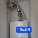안민로-2 이미지