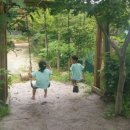 구립 성산어린이집