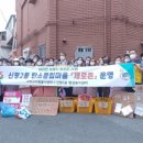 신평2동-6 이미지