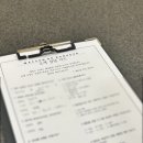 정부청사역 4번출구 | 대전웨딩홀투어 메종드보네르 투어후기 27년 상반기 예식 상담 후기 견적공유