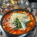 그옛날 토종닭 이미지