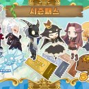 주식회사 영웅 이미지