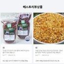 청양 이맘때 이미지