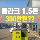 대산물류장비 네이버블로그