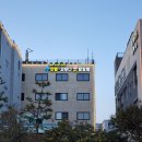 더수호텔 이미지