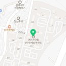새하늘약국 이미지