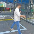 프리미엄셀프세차장 이미지