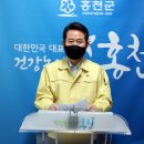 홍천군 장애인 근로작업장 이미지