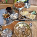 유별난뒷고기냉면 이미지