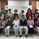 화명2동 주민센터 이미지