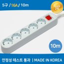 미주산업 이미지