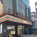 세븐일레븐 강남선릉점