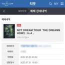 감더드림 이미지