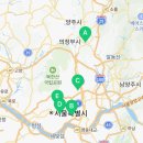 월드베이프역사지점