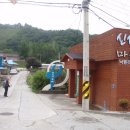 선평역 이미지