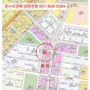 경원로55번길 네이버블로그
