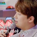 미트마스터 이미지