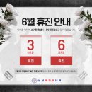 삼성카디오내과의원 이미지