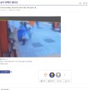 신림동-4 이미지