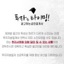 이문76 이미지