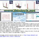 간편장부,간편장부대상자,간편장부프로그램,간편장부서식,무료간편장부,간편장부엑셀,국세청간편장부,간편장부대상자,간편장부작성요령,경리프로그램 이미지