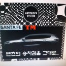 진호카센타 이미지