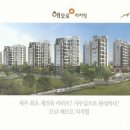 해모루 이미지