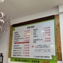 고박사냉면 이미지