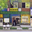 원앙여관 이미지