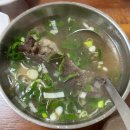 마늘오리 | 단양소노벨맛집 모아 :: 마늘오리불고기 맛집