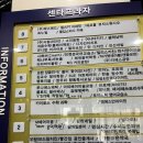 뷰웰에스테틱 - 동구 | 뷰웰에스테틱